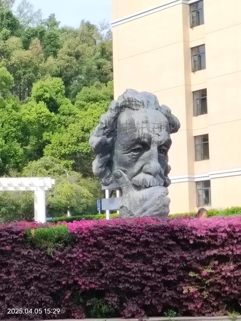 华中科技大学马院考博-图1