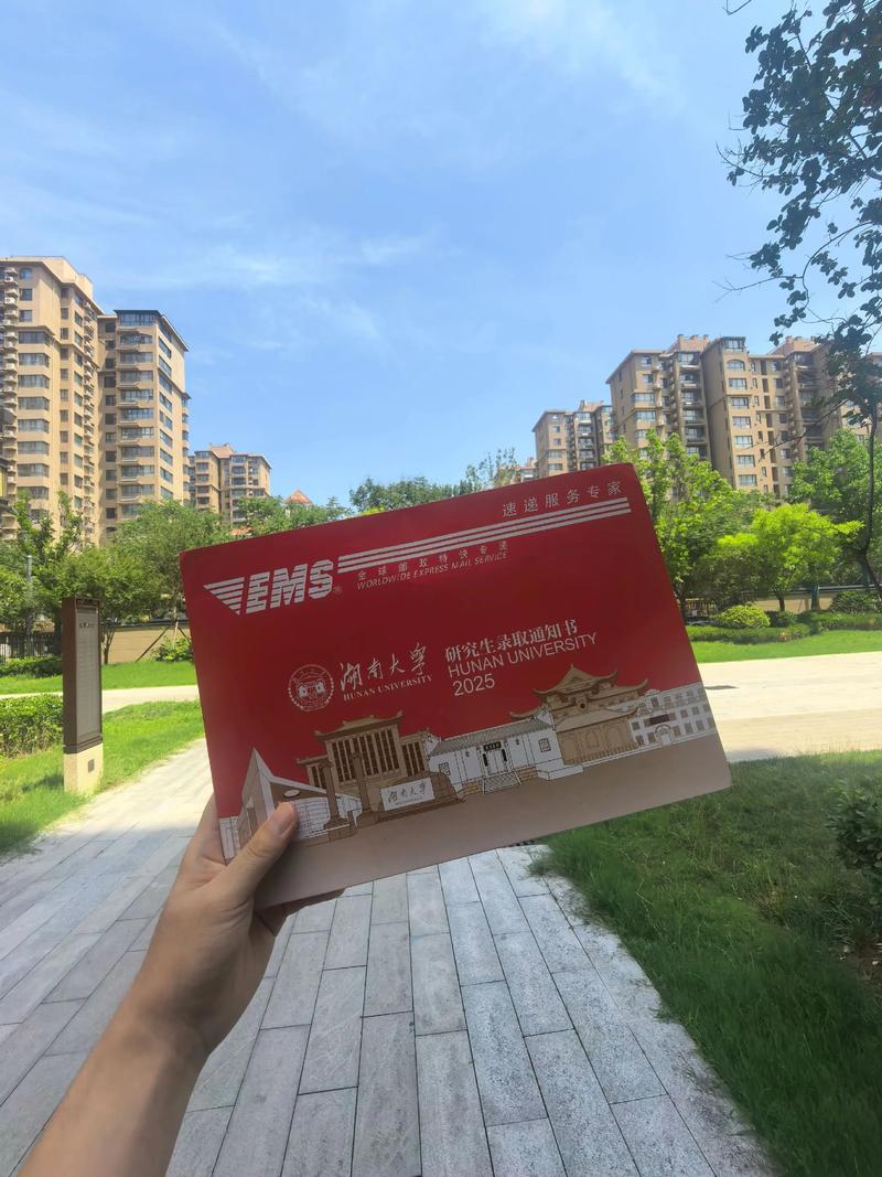 考研复习必须用大学教材吗？-图2