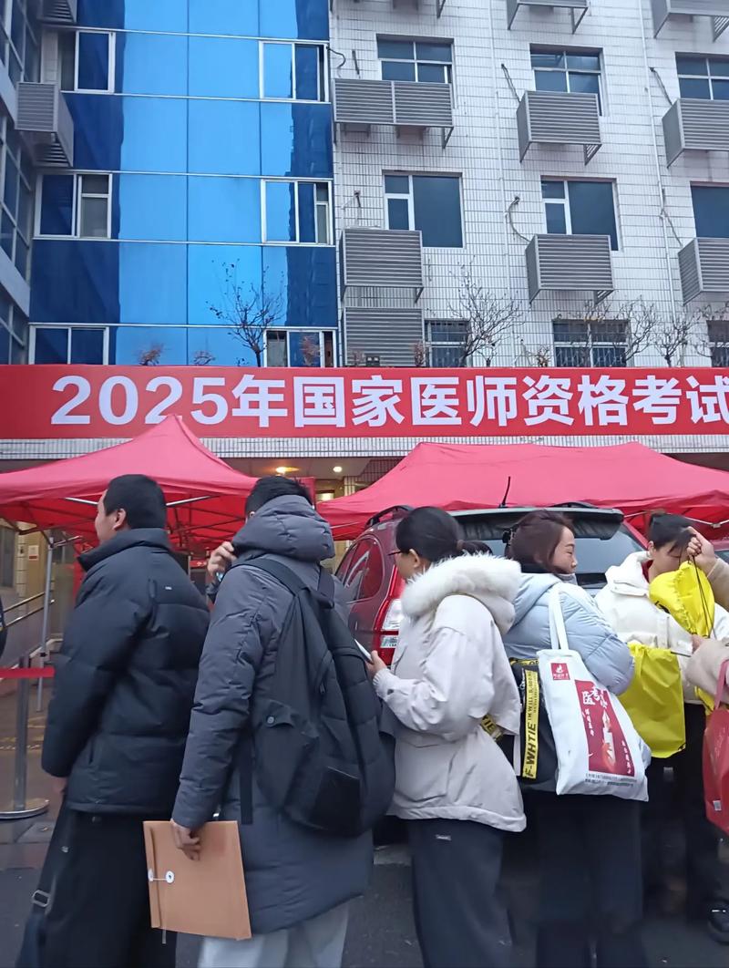 2025国考郑州考场-图3