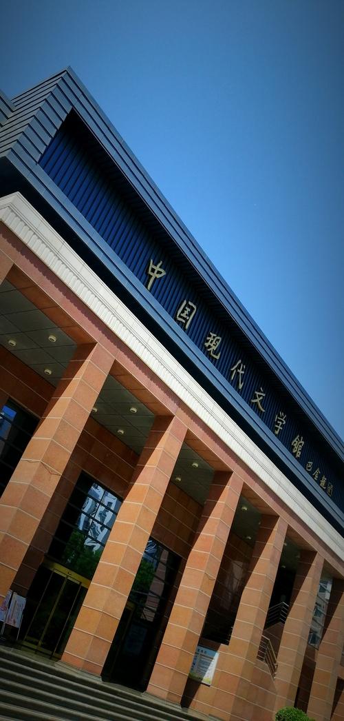 南京大学人文地理考博有何备考要点？-图1