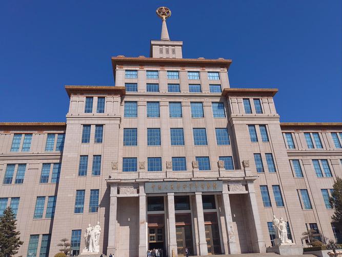 人大党建考博，竞争激烈吗？-图3