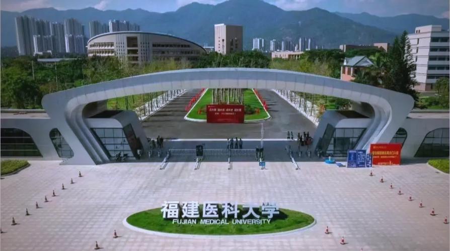 福建神外考博竞争激烈吗？-图2