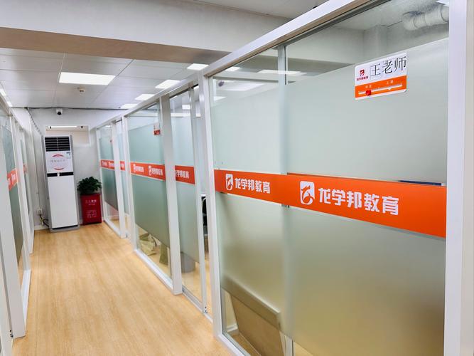 考博新东方一对一效果到底如何？-图2