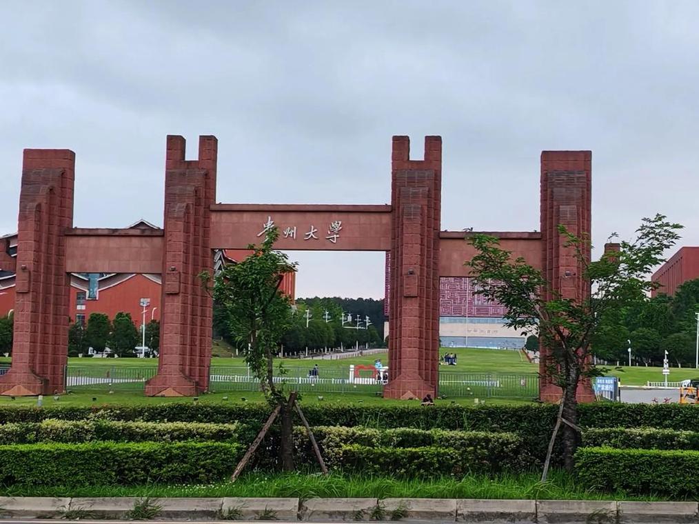 2025国考吉林考场-图2