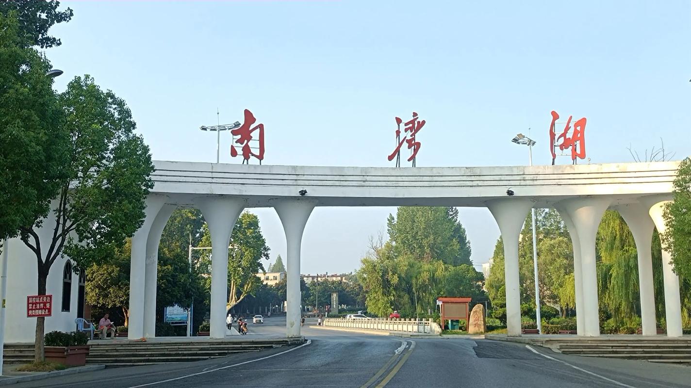 信阳2025国考地点-图2