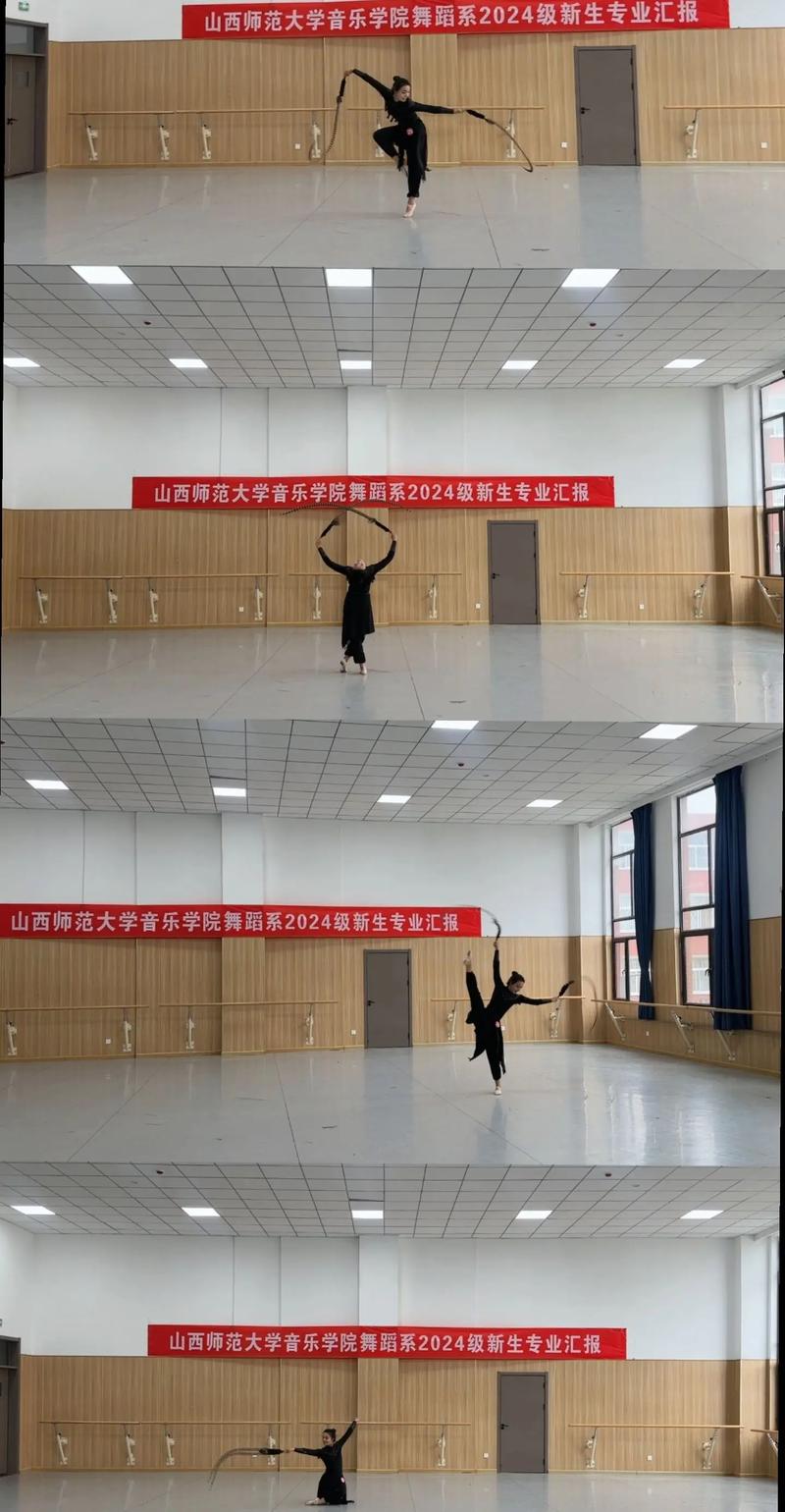 山西师范大学舞蹈考研怎么准备？-图2