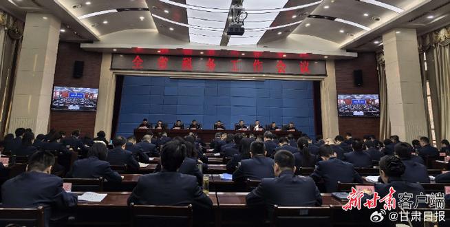 2025国考甘肃税务何时报名？-图3