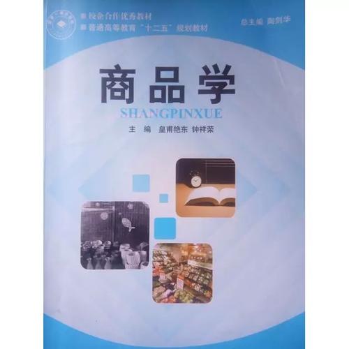 湖南师范大学出版考研怎么准备？-图1