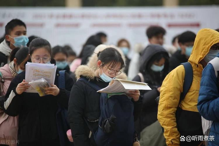 2025国考福建考场怎么安排？-图1