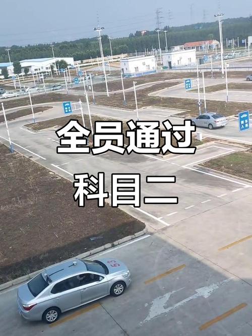 2025国考济宁考场安排在哪？-图1