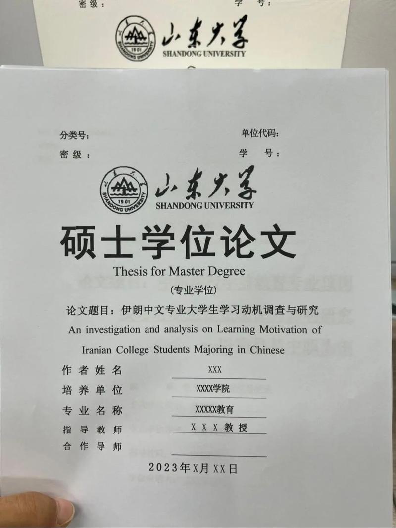 汉语言文字学考博，如何高效备考？-图3