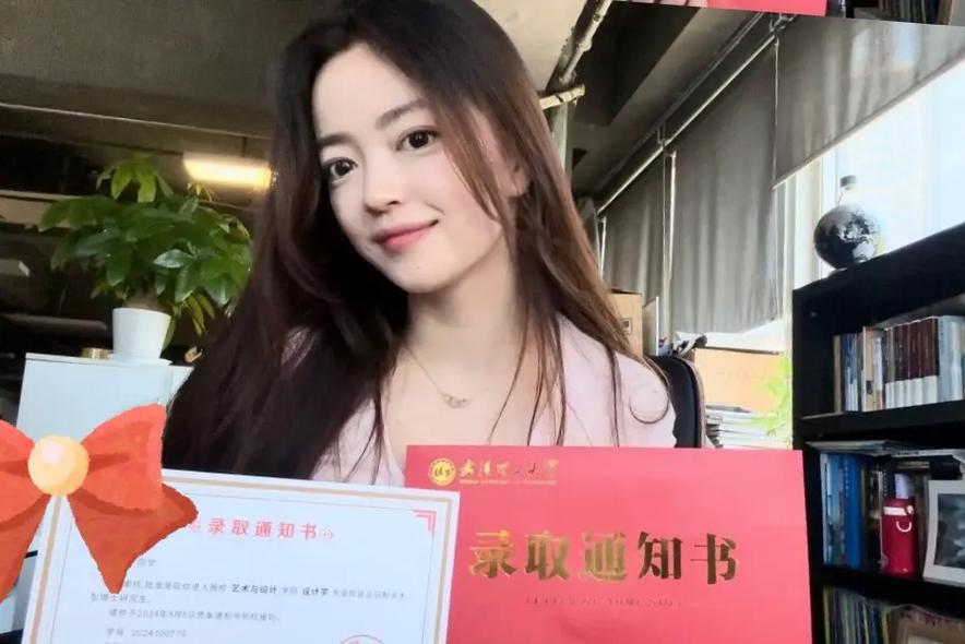 武汉理工大学考博内容具体有哪些？-图2