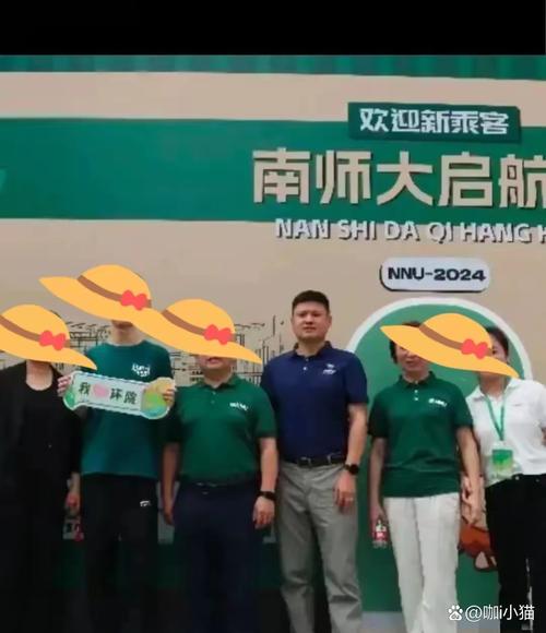 南师大环境考博专业课如何高效备考？-图3