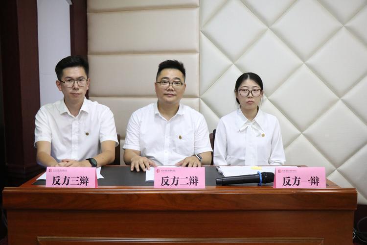 2025国考银监局6-图1 2025国考银监局6-图1