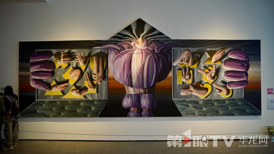 四川美院公共艺术考研怎么准备?-图3 四川美院公共艺术考研怎么准备?-图3