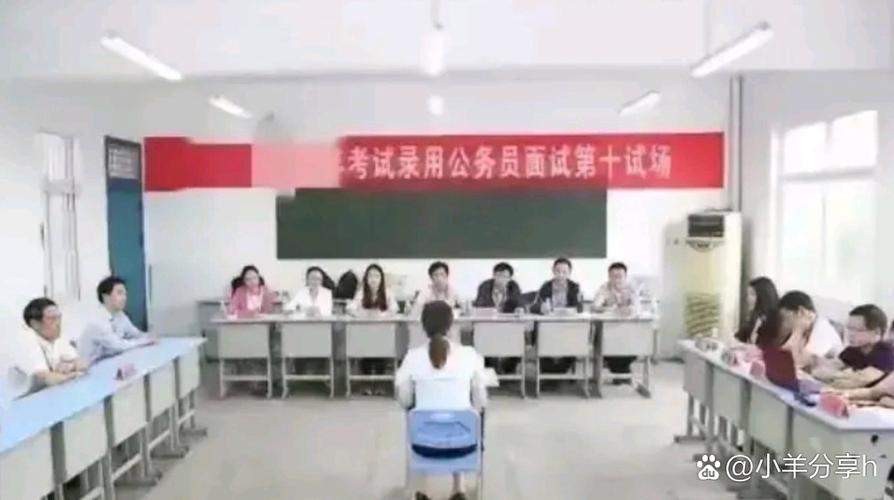 国考面试真能靠关系走后门吗？-图3