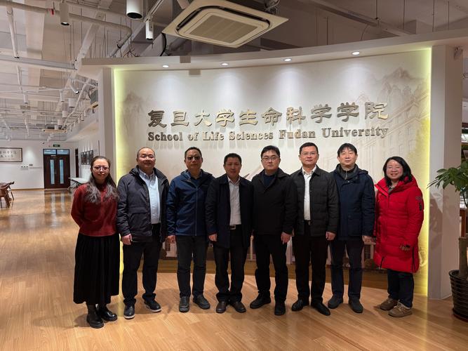 复旦生物考博，如何高效准备？-图1