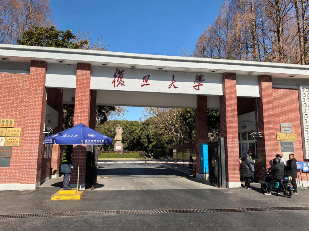 复旦生物考博，如何高效准备？-图3