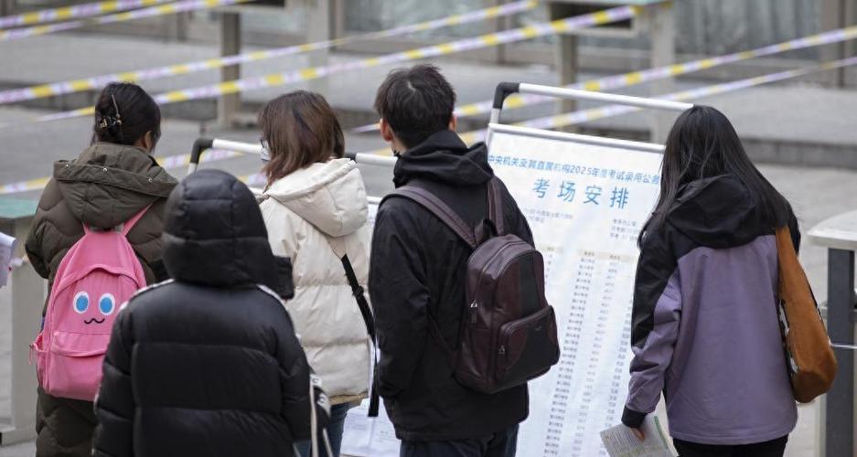 2025国考广州考场设在哪?-图3 2025国考广州考场设在哪?-图3