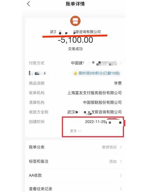 国考缴费后弃考会有影响吗?-图1 国考缴费后弃考会有影响吗?-图1