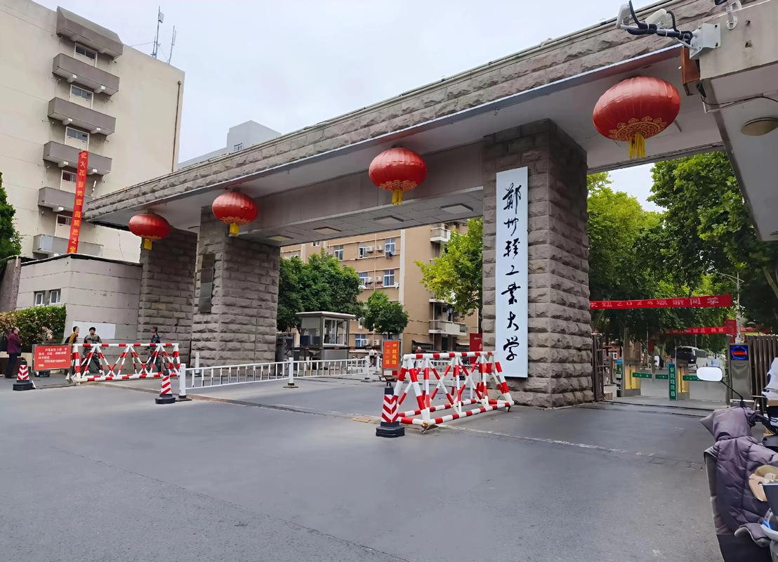 郑州轻工业大学考博率究竟如何？-图2