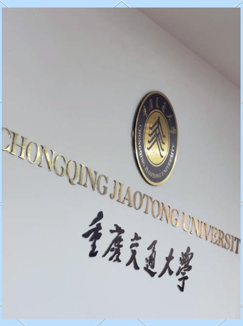 重庆会计考研难度如何?-图1 重庆会计考研难度如何?-图1