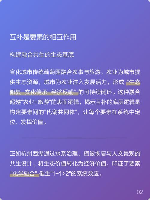2025国考申论考什么？如何高效备考？-图1