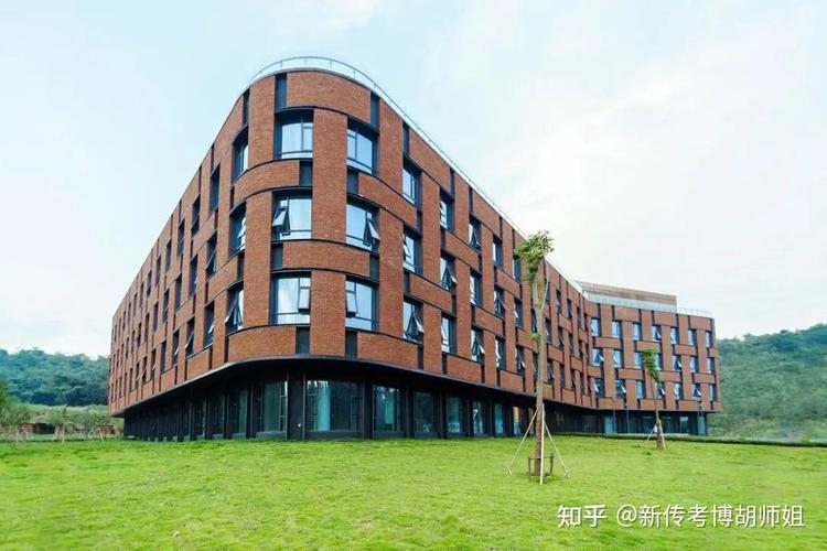 南京大学研经济学考博-图3