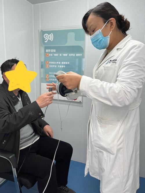 第二军医大学考博听力如何准备?-图2 第二军医大学考博听力如何准备?-图2