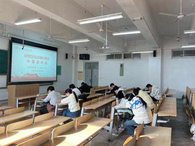 阜阳考研管理中心联系方式是什么？-图3