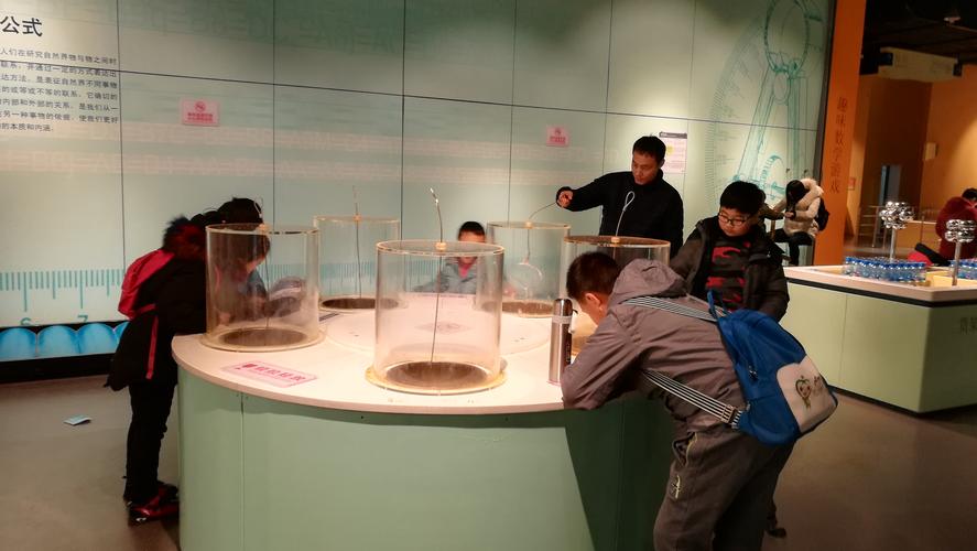 中科院神经生物学考博难度如何？-图2