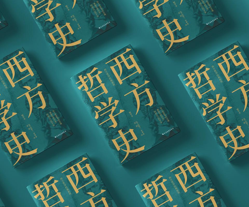 史学理论与史学史考博如何高效备考?-图1 史学理论与史学史考博如何高效备考?-图1