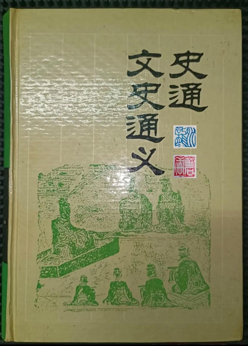 史学理论与史学史考博如何高效备考?-图3 史学理论与史学史考博如何高效备考?-图3
