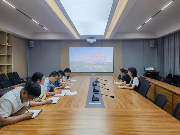 2025 国考 田媛-图2 2025 国考 田媛-图2