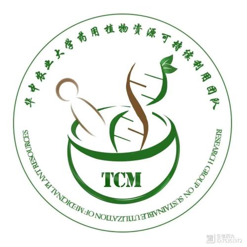 植物分子生物学考博吧-图3 植物分子生物学考博吧-图3