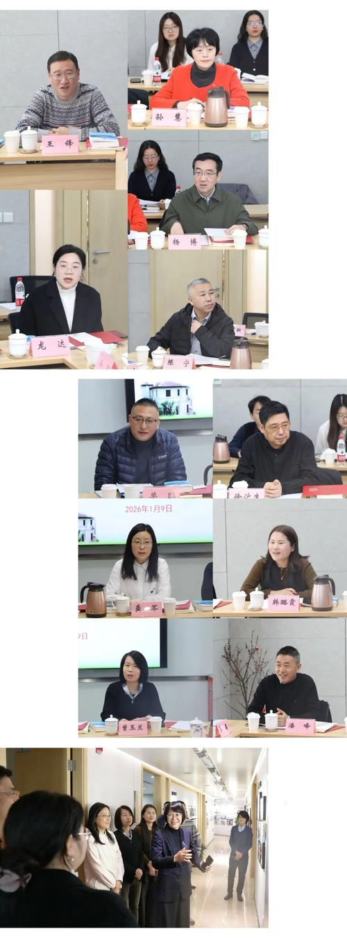 银监2025国考，竞争激烈吗？-图3