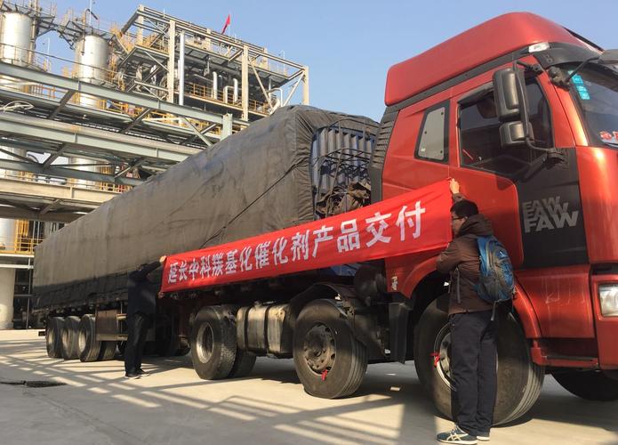 中科院煤化所考博难度如何？-图2