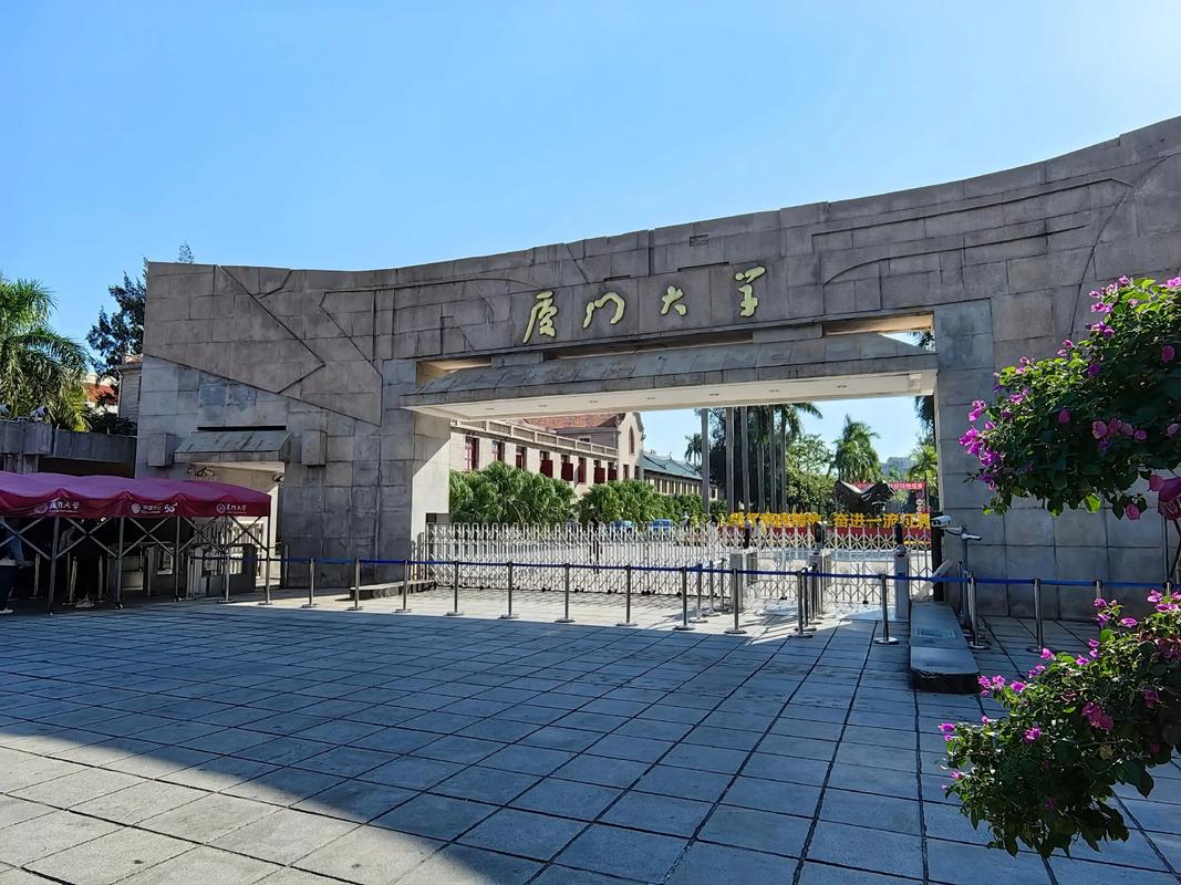 厦大人文学院考博难不难？-图2