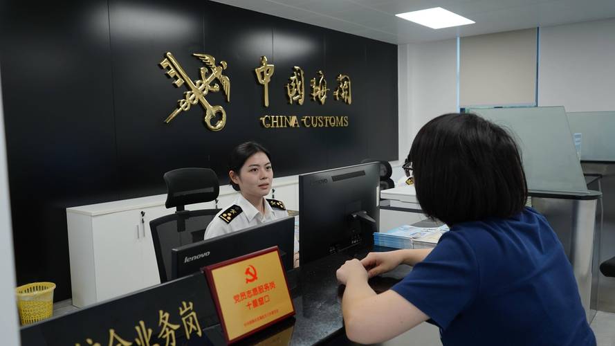 2025国考汕头海关招考何时开始?-图1 2025国考汕头海关招考何时开始?-图1