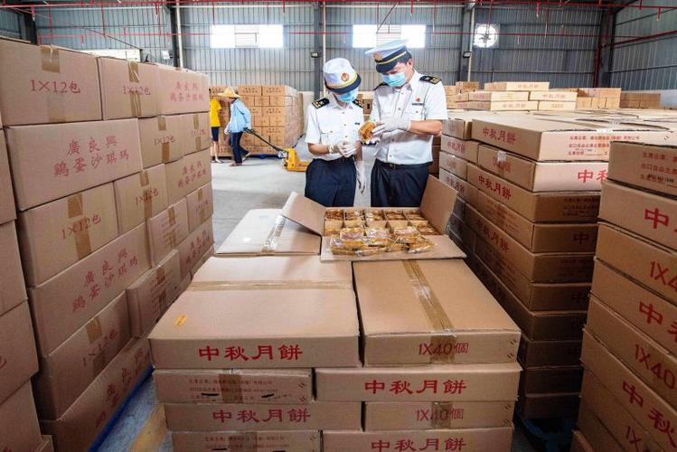 2025国考汕头海关招考何时开始?-图2 2025国考汕头海关招考何时开始?-图2