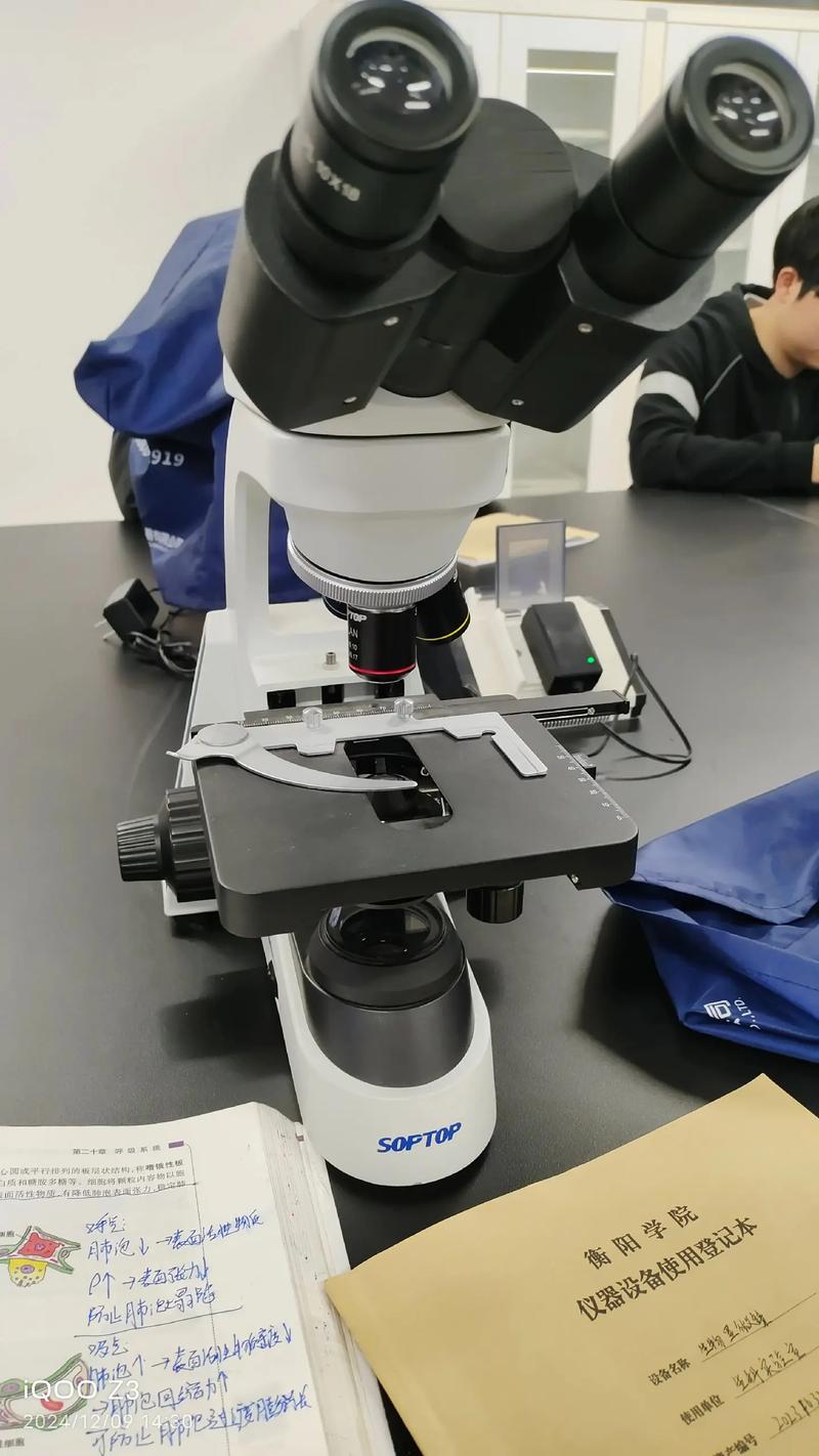 首都医科大学内镜考博有何独特之处?-图2 首都医科大学内镜考博有何独特之处?-图2