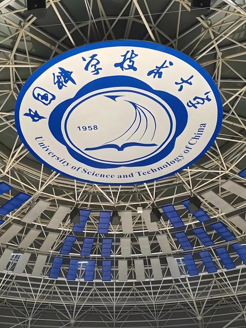 中科院电子所考博难不难？-图3