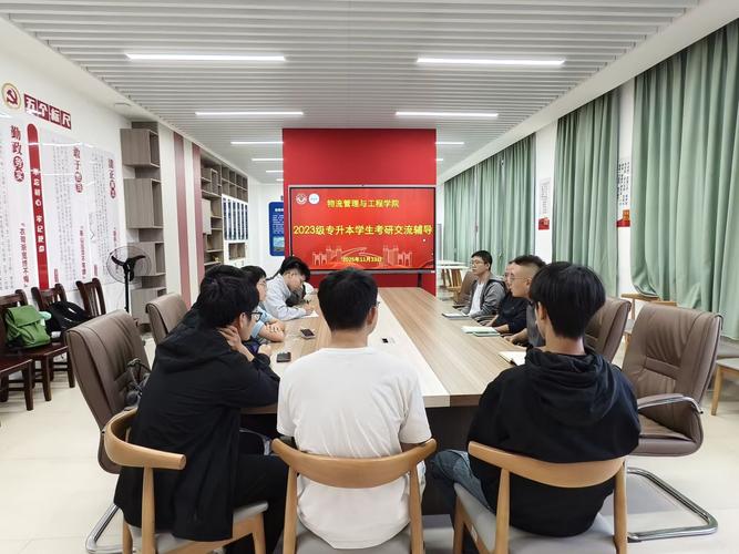 对外经贸大学考博辅导如何高效备考？-图1