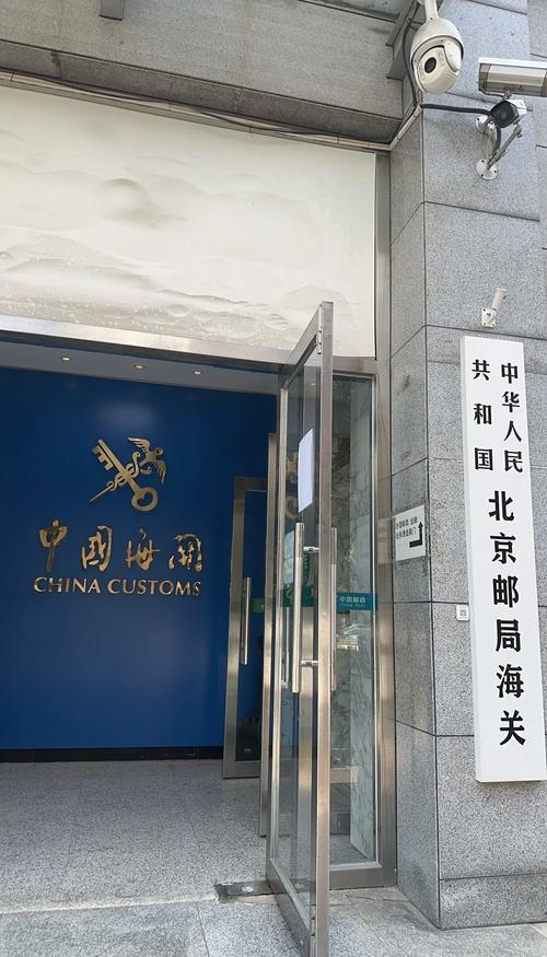 天府新区海关国考,竞争激烈吗?-图2 天府新区海关国考,竞争激烈吗?-图2