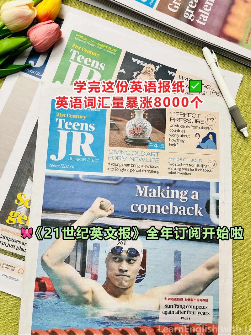 如何高效备考中国传统文化英语考研？-图3