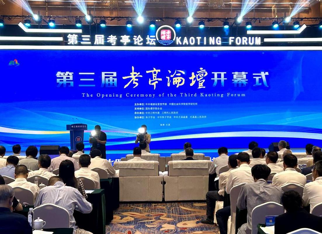 南京理工大学考博论坛，如何高效备考？-图2