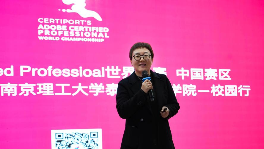 南京理工大学考博论坛，如何高效备考？-图3