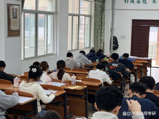 吉大金融考博专业课如何高效备考？-图3