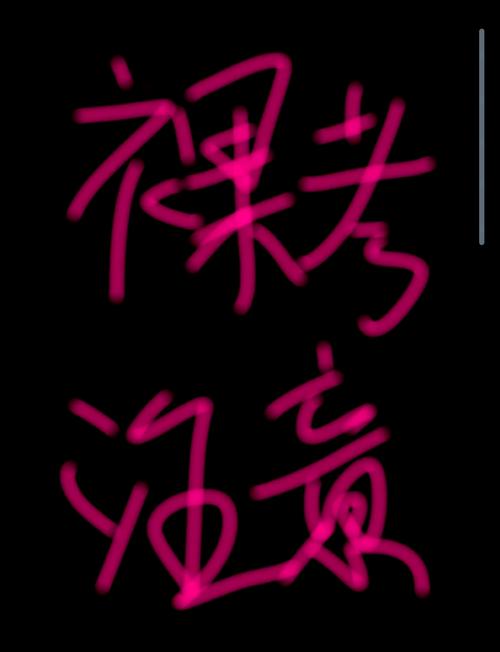 国考裸考真能考上吗？-图2