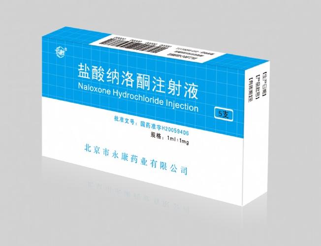 四川大学考博药物化学-图3 四川大学考博药物化学-图3